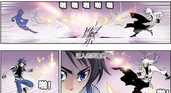 戴沐白|唐三和戴沐白之间武魂的“较量”！不分伯仲！惊心动魄的对战！