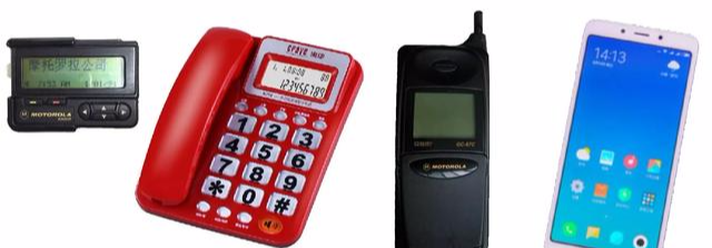 |BB机没几年就淘汰了，谁能预测一下手机能淘汰吗，要多久