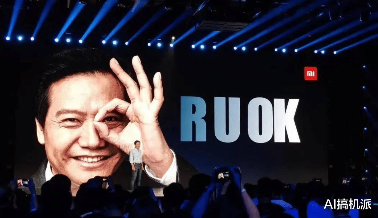 小米科技|骁龙888 Plus+石墨烯电池+80W无线，机皇坐实，最快8月份发布！