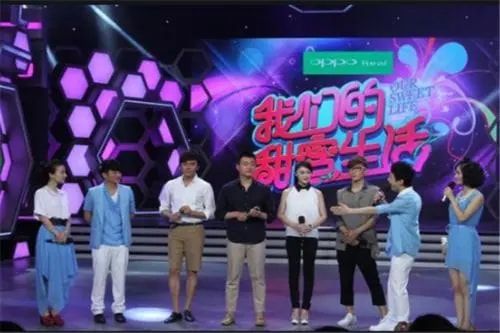 快乐大本营|火了24年的综艺终被取代！没了谢娜维嘉的《快本》，还能爆火吗