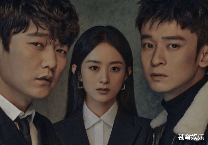 赵丽颖|赵丽颖大半年没拍戏不慌，手里还握着2部待播作品，新剧都有优势