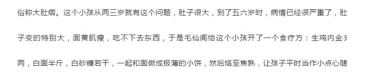 百艾堂|疏通身体的2个方法：拍打和饮食！让你经络通畅，阳气足！
