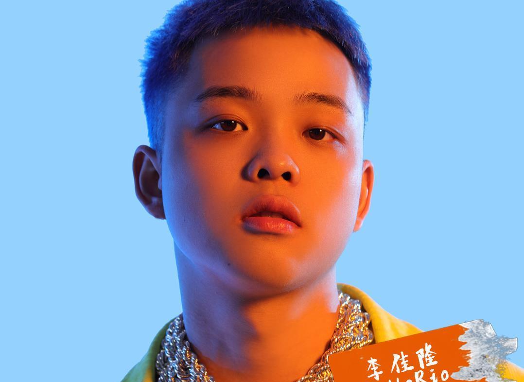 李佳隆|李佳隆自曝遭受音乐节不公待遇，网友集体声援，被活动方删文拉黑