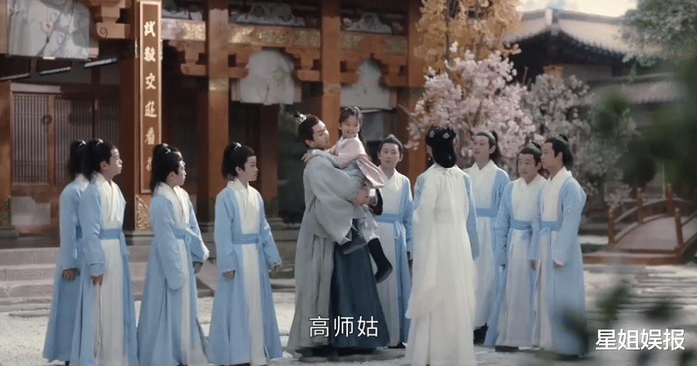 山河令|制片人证实《山河令》结局是HE!温客行周子舒长生不老,成岭为女儿取名念湘