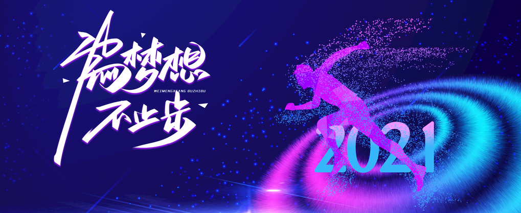 麻烦让让 不要再做假装的自己