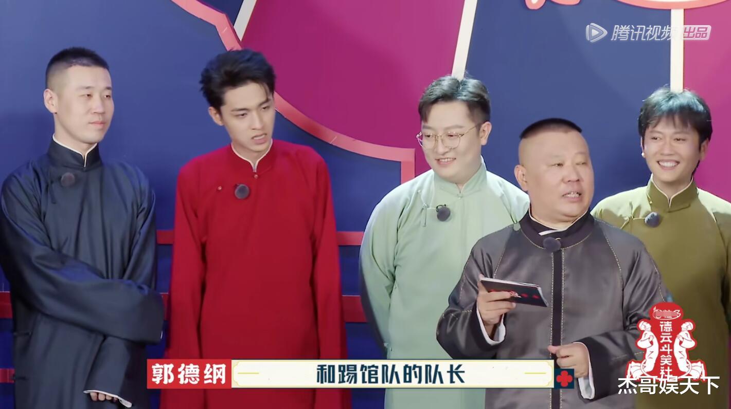 秦霄贤|秦霄贤看似主动给自己减分，实则一箭双雕，简直就是人间清醒