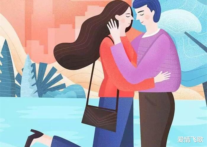爱情飞歌 征服女人，一味讨好不可取，这样做更有效