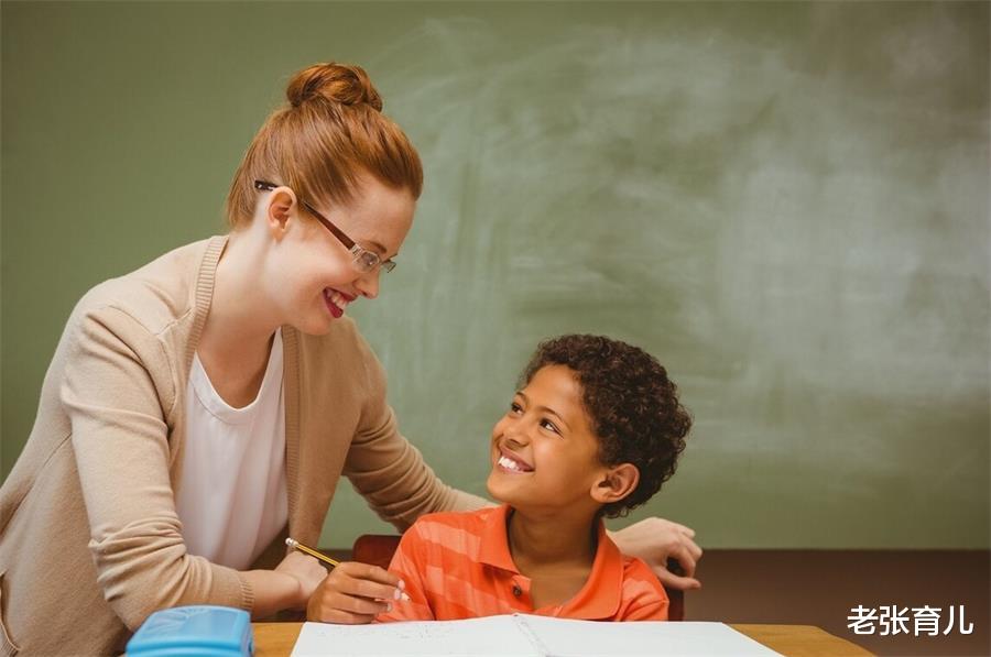 老张育儿|接孩子放学，父母要注意方式方法，别让老师“讨厌你”
