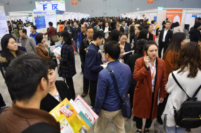 00后|00后毕业生辞职信走红，老板直言摆明了拉仇恨，90后看后甘拜下风