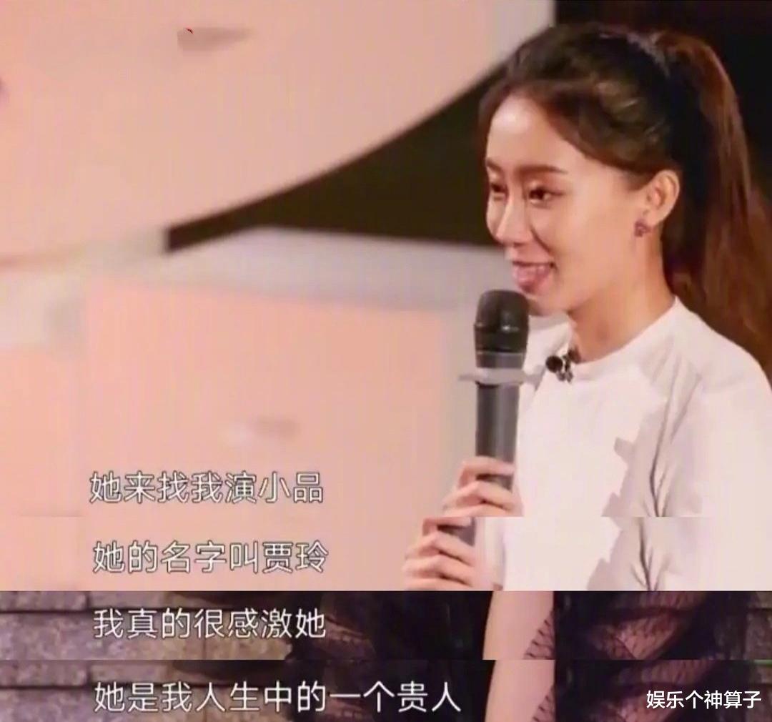 吴京|恭喜！贾玲成为中国票房最高女导演，张小斐成功实现梦想
