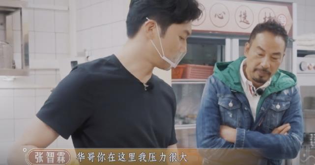 冯提莫|大佬来了,陈小春乖乖就范!刘德华进入《大湾仔的夜》拟邀名单