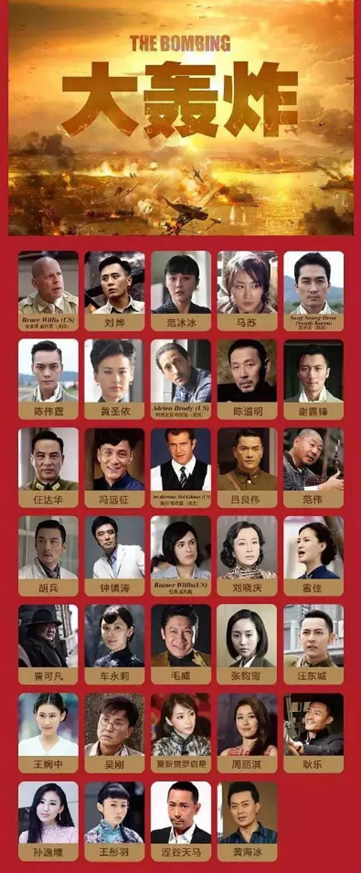 佟丽娅|红通大佬施建祥：坑骗国人159亿，逃往美国仍作恶，不料翻了车