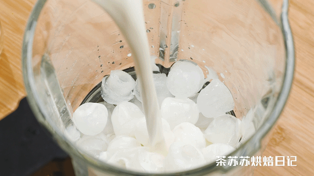 茶苏苏烘焙日记|喜茶对不起!你的招牌被我破解了!学会再也不用去排队!