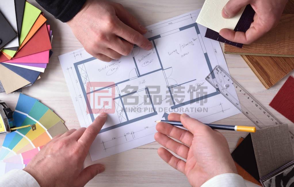 名品装饰|新房子装修注意事项有哪些? 新房装修攻略