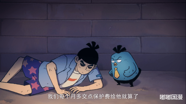 嘟嘟国漫 伍六七看见神医真面目，为何能活着离开，难道有某种交易？