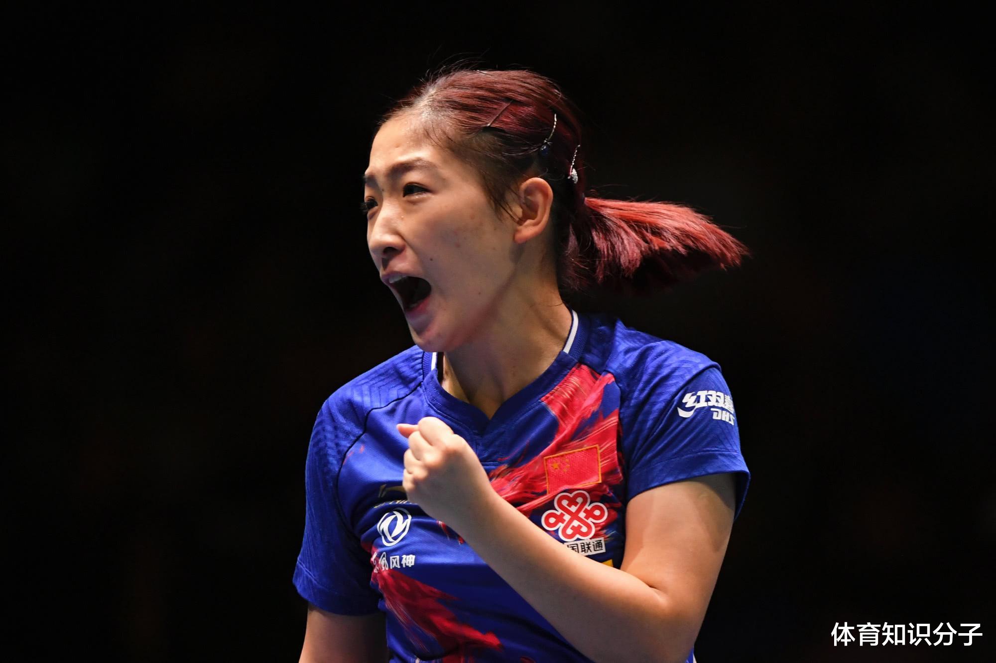 刘诗雯|为刘诗雯鸣不平！五年努力化为泡影，刘国梁成就伊藤美诚金牌梦？