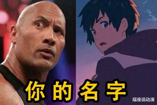 電影|星矢雅典娜居然不是黑人！《圣斗士》真人選角曝光，影迷嘲諷不斷