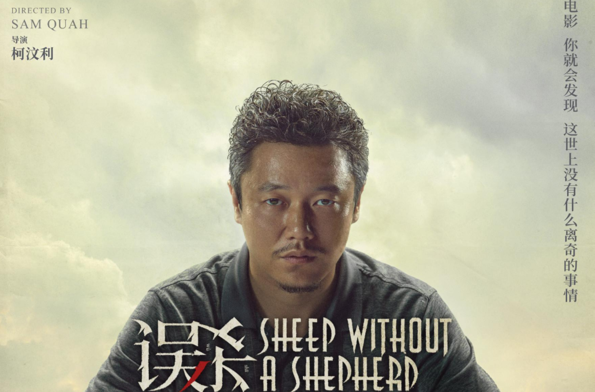 奶果的妈咪 肖央回应筷子兄弟解散传闻,与王太利再同框,各自发展仍是好兄弟