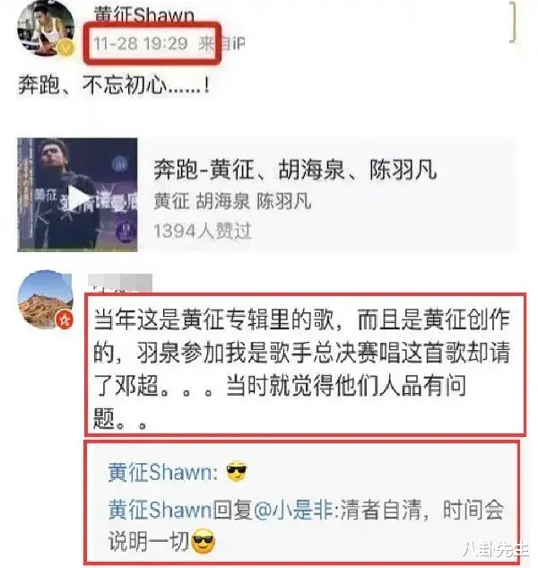 哥哥|《哥哥》男星都不是省油的灯?陈小春骂人超狠,热狗曾怼大批歌手