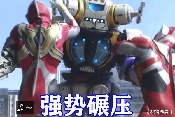 奧特曼|特利迦奧特曼：澤塔升華器被遙輝嫌棄，貝貝劍吃飽能穿越次元