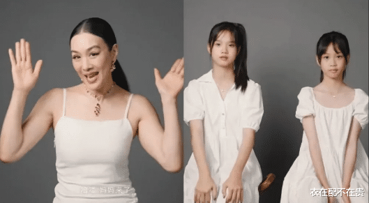 陈剑月|钟丽缇母女三人拍写真,俩女儿越长越像双胞胎,没浪费妈妈的美貌