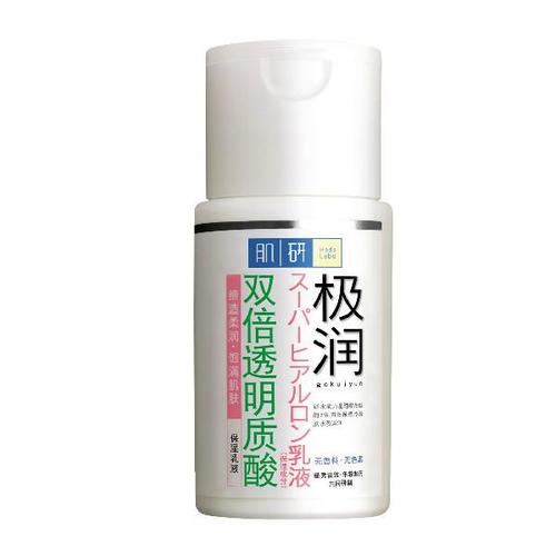 护肤品|护肤品什么牌子好 十款口碑好的护肤品排行榜