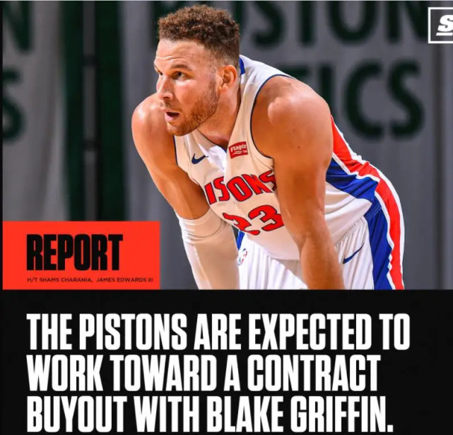 布雷克·格里芬|終于等來了！格里芬協(xié)議正式達成，籃網(wǎng)成大贏家，聯(lián)盟要大結(jié)局了