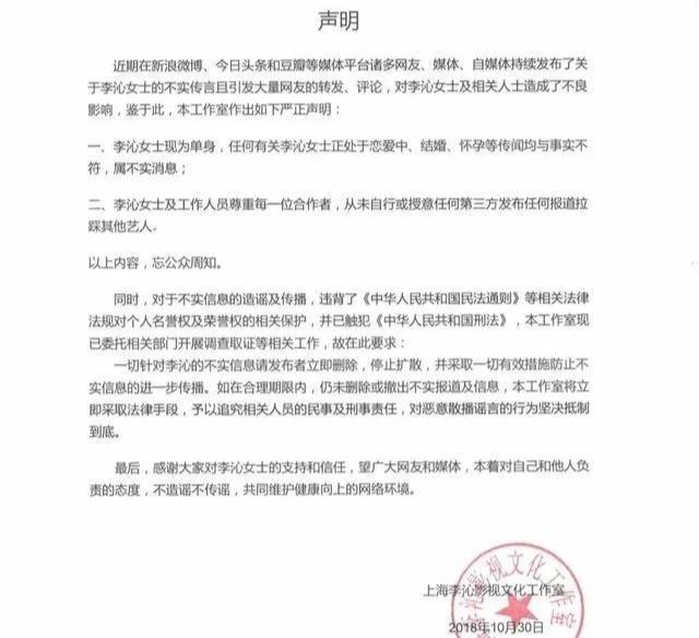 吻戏|绝了！当众亲吻是演的，一下节目就分手？