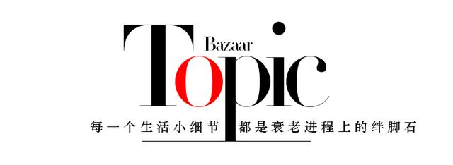 护肤 一不小心美了好多年,是怎么做到的?