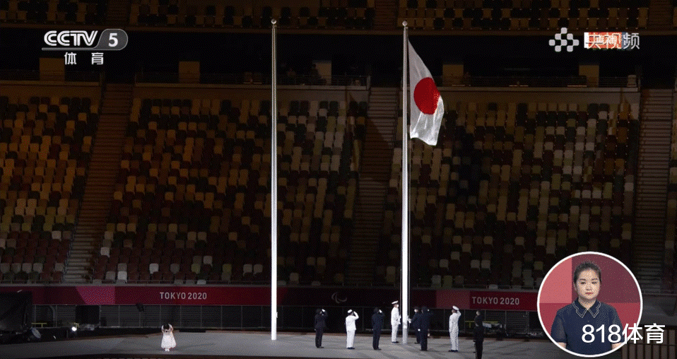 這也能錯? 東京殘奧會開幕式日本國旗升錯瞭, 被躺平瞭高高升起-圖5