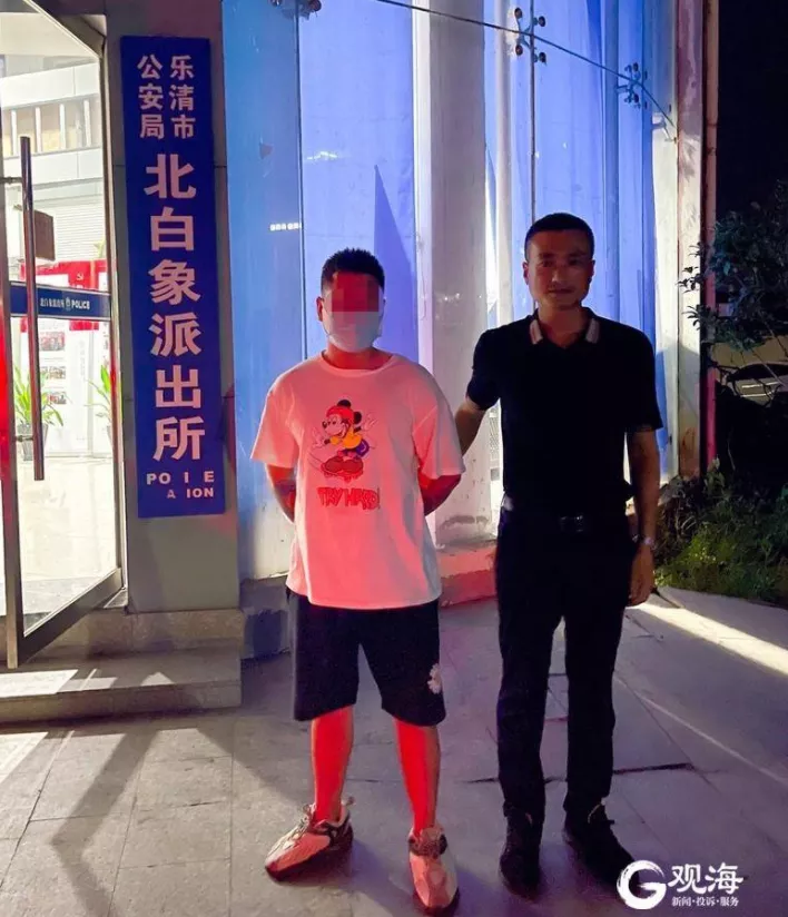 莱西 4人被抓！莱西警方提醒！