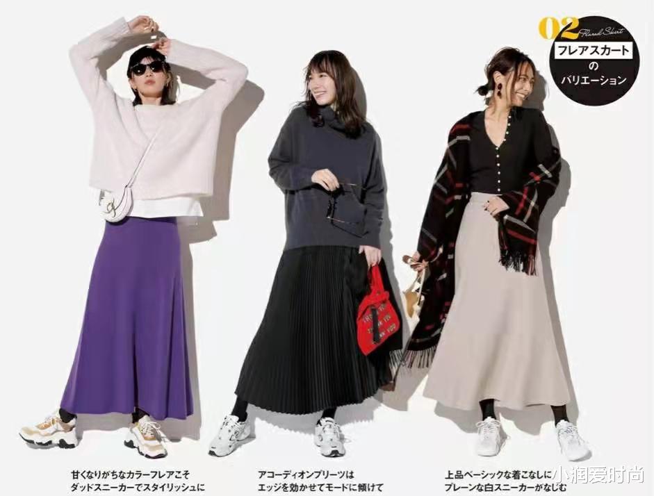 小润爱时尚 今秋放弃短靴和乐福鞋,用运动鞋搭秋装,6种风格好看保暖不挑人