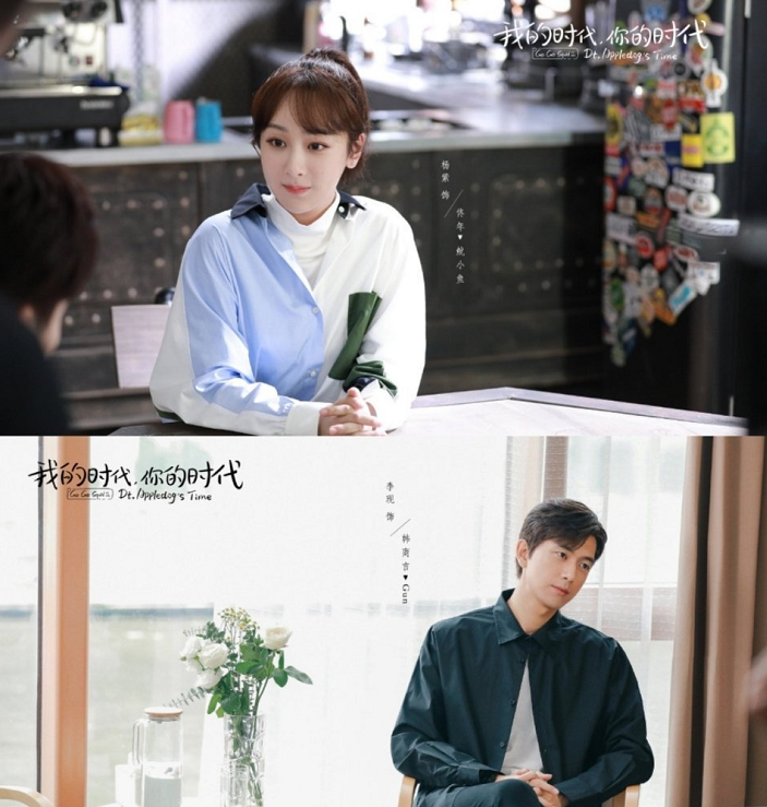 杨紫|再次合作？杨紫新古装剧曝光，业内直言：是很多人期待2搭的一对