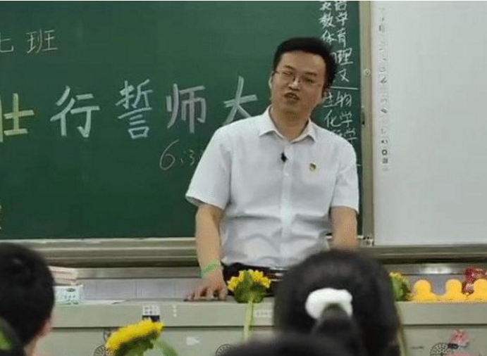 大树说教育|郑州老师自掏腰包，送12名660分考生7日游，网友留言羡慕的泪水