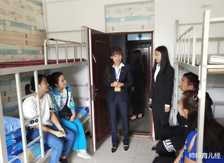 帅妈育儿经|一条查寝视频，把黑龙江职业学院送上热搜，校方的回应引网友质疑