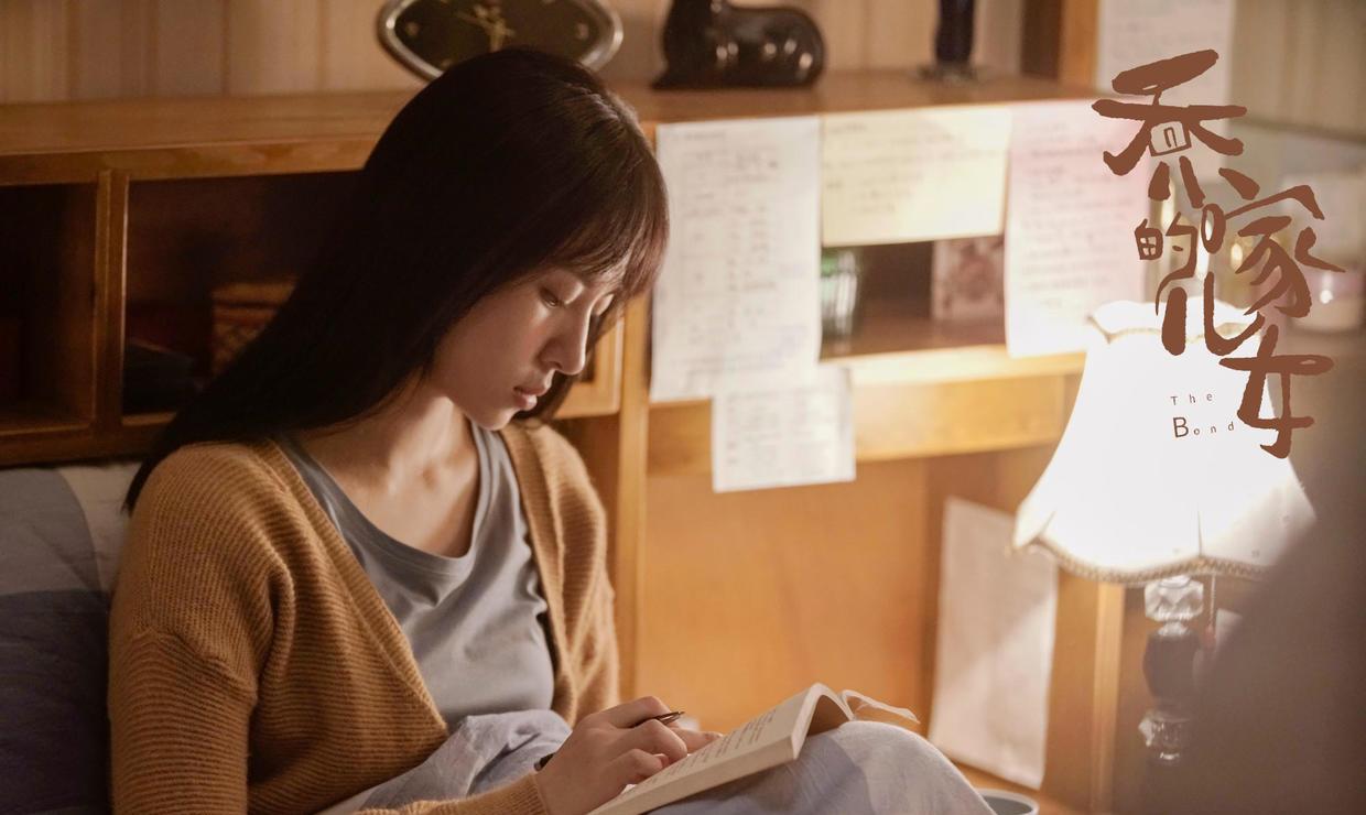 我已是短发|《乔家的儿女》：不管谁嫁给乔一成，都不会幸福