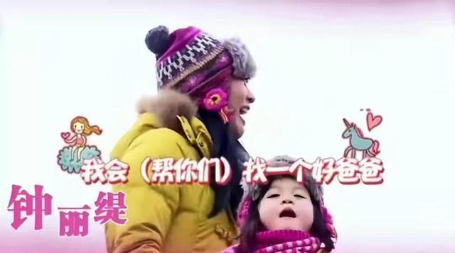 机加工分享赵工|错过周星驰，三婚两离，嫁小13岁老公的钟丽缇真的幸福吗？