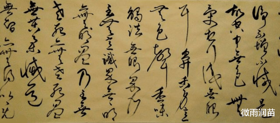 购房置业|你们老师也能买房？你们老师也能买车？你们老师也能盖房？