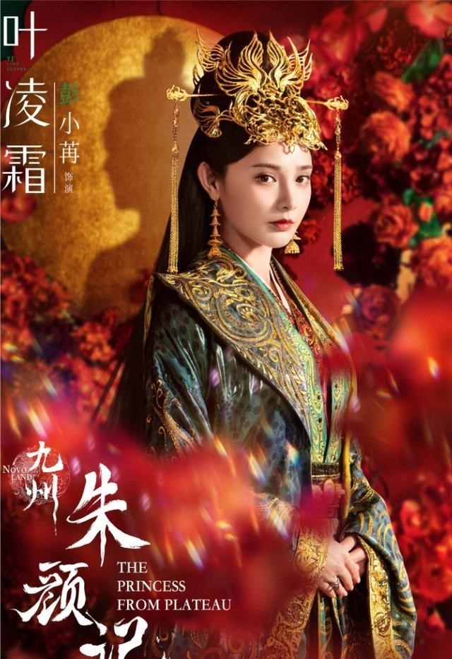 小陈有说 九州IP拍一部扑一部,《斛珠夫人》也槽声不断,成绩最好的是这部