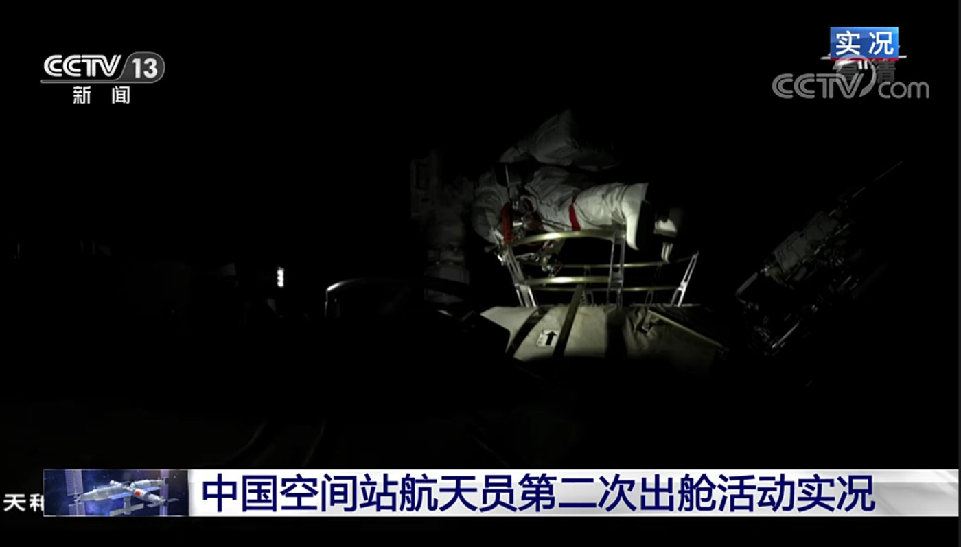 科学家 神十二航天员再次成功出舱！身穿3000万元航天服，为何不带回来？