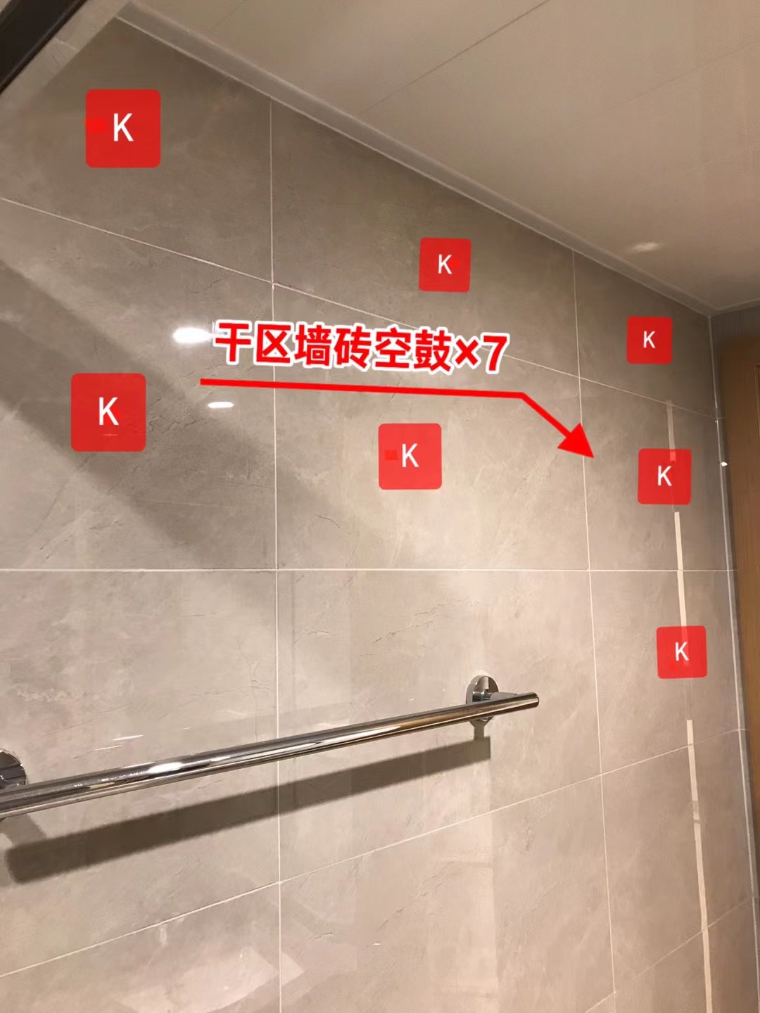 如果你的新房有这么多问题，你会签收吗？房屋验收精装房验房