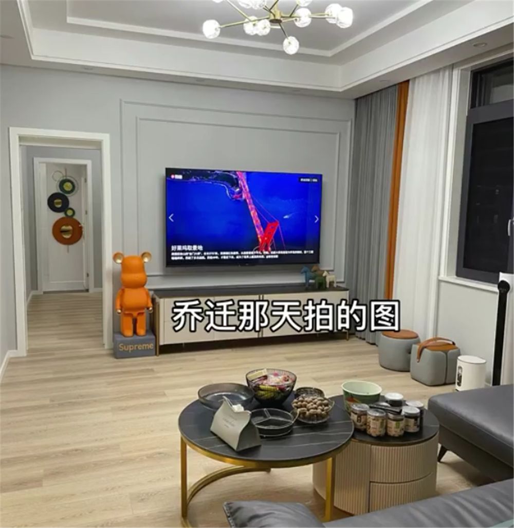 一家三口低价买122㎡二手房,用2个月将破旧小家,改造成舒适住宅