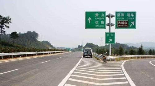 舜网 高速上错过了出口不要掉头, 交警教你一招, 这样做既合法还安全!