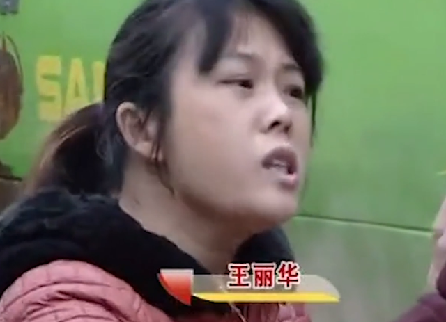蓦然一牟 丈夫身价500万，妻子要钱治病丈夫却不肯，妻子活活被病痛折磨死
