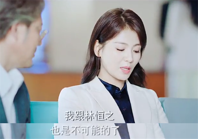 朱丽叶|《星辰大海》朱丽叶舍命挡枪，终于换来林恒之的吻！简爱彻底死心