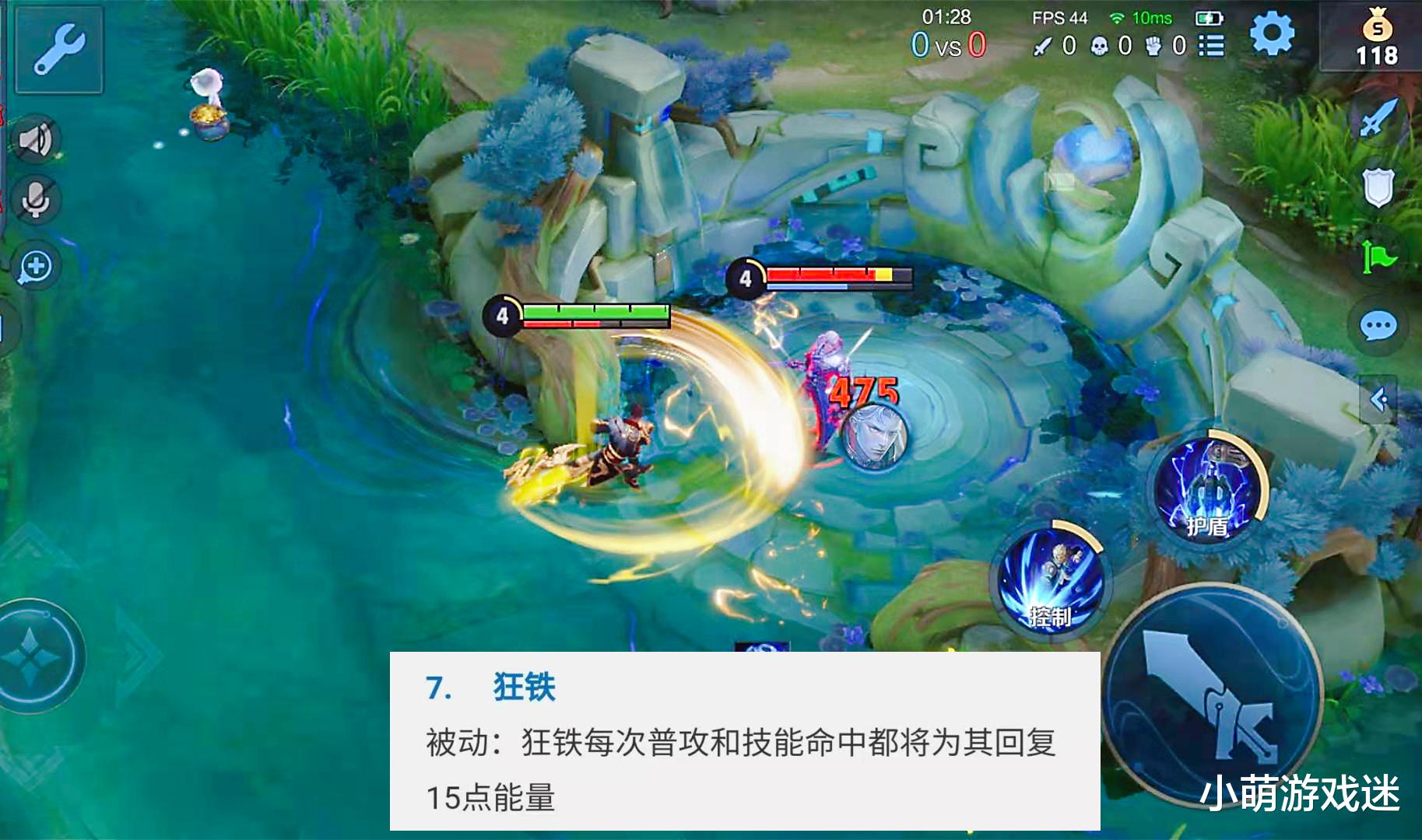 刘备|体验服19日调整8名英雄，成吉思汗、刘备迎来春天，娜可露露变相削弱