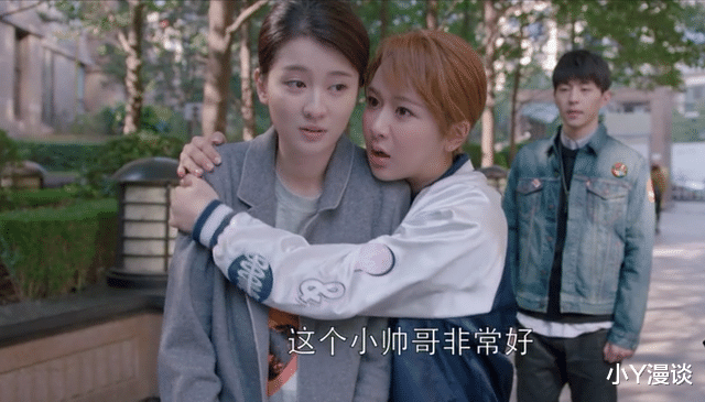 欢乐颂3|演员大换血？《欢乐颂3》终于官宣，看到新五美后：个个都是大美女