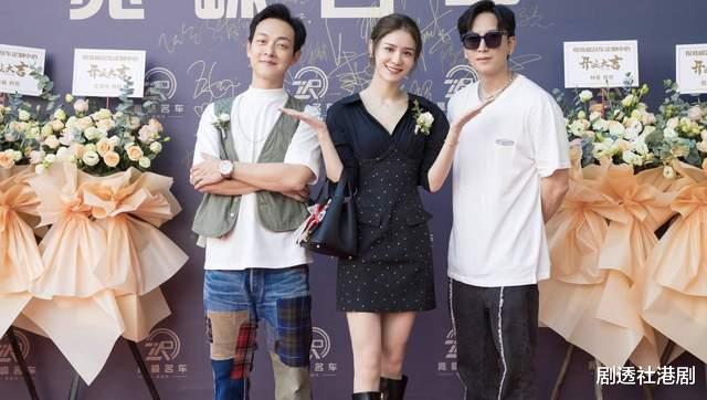 林峰|林峯爱妻投资开设车行，手提3万名牌包包出镜，遭网友吐槽掉档次