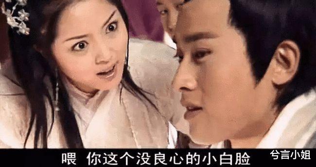 包拯|《少年包青天》：我在楚楚和飞燕之间，看到了穷养和富养的差别