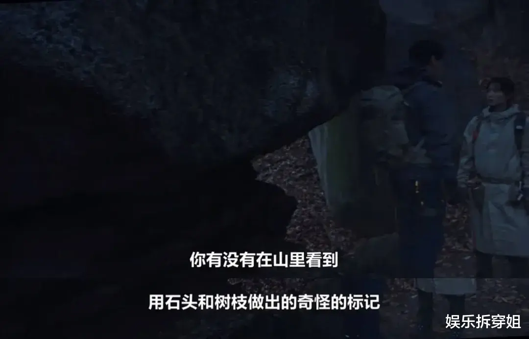 张亮|号称投资1.2亿的《智异山》，全智贤竟然翻车了